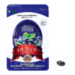 リフレ ブルーベリー＆ルテイン 口コミ