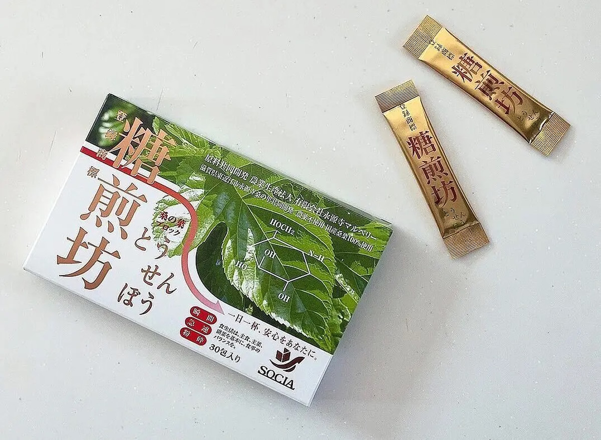 糖煎坊 （ とうせんぼう ） 効能 効果